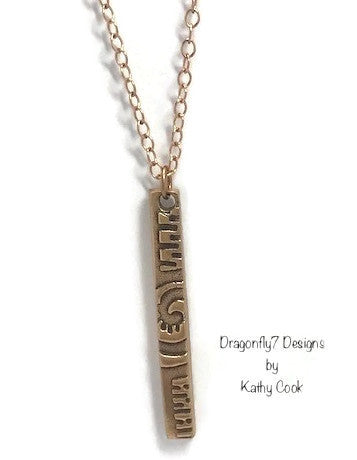 Dragonfly7 Designs Bridgette Bar Pendant